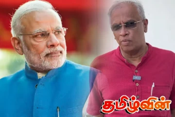 இந்தியப் பிரதமருக்கான கடிதத்தில் தமிழ்த் தலைவர்கள் வலியுறுத்தவுள்ள விடயம் - வெளிப்படுத்திய சுமந்திரன்