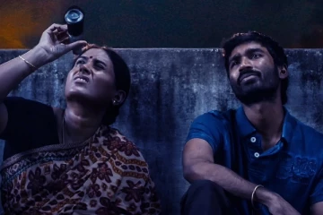 வெளிவந்த 10 ஆண்டுகள் ஆகும் வேலையில்லா பட்டதாரி படத்தின் மொத்த வசூல்.. எவ்வளவு தெரியுமா