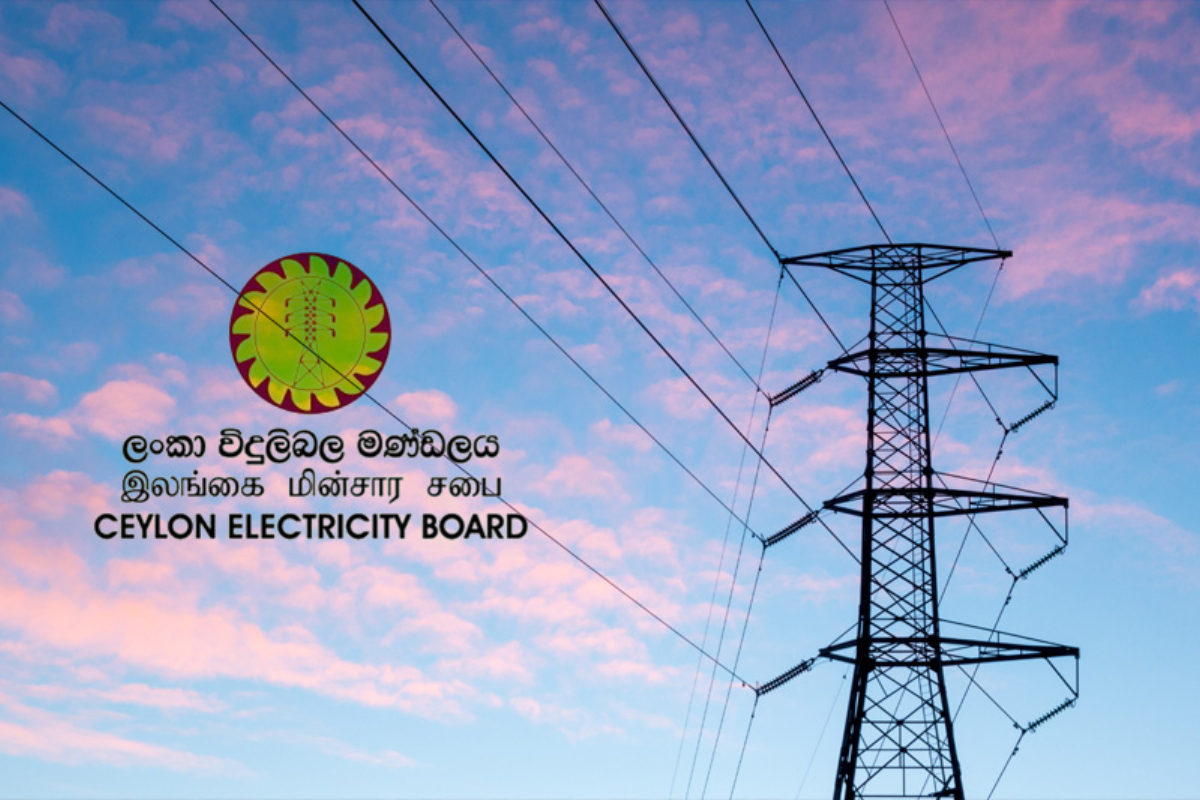 மின்சார கட்டண திருத்தம்! இன்று வெளியாகவுள்ள அறிவிப்பு | Second Quarter Electricity Tariff Revision Today