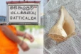 பெறுமதியான வலம்புரி சங்குடன் பௌத்த தேரர் உட்பட இருவர் கைது