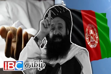 ஆப்கானிஸ்தானில் குண்டு வெடிப்பில் அமைச்சர் பலி