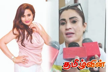 கெஹல்பத்தர பத்மே தொடர்பில் நடிகை வெளியிட்ட பரபரப்புத் தகவல்கள்