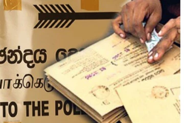 தபால் மூல வாக்களிப்பு குறித்த தினங்களில் நடத்தப்படாது: உத்தியோகப்பூர்வ அறிவிப்பு!