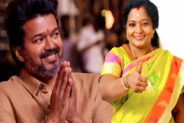 விஜயிடம் தீபாவளி வாழ்த்து எதிர்பார்க்கிறேன்..செய்யாவிட்டால் இதுதான் நடக்கும் - தமிழிசை!