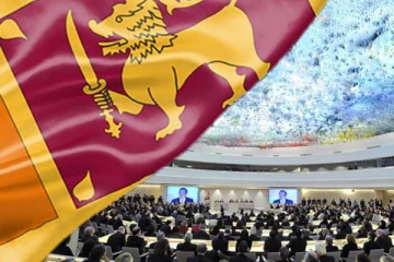 ஐக்கிய நாடுகள் சபைக்கு விளக்கமளித்த இலங்கை!