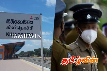 வழிப்பறியில் ஈடுபட்ட இருவரை மடக்கிப் பிடித்த மக்கள்