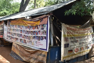 வடக்கு - கிழக்கில் காணாமலாக்கப்பட்ட தமது உறவுகளை தேடிய 115 பேர் இதுவரை உயிரிழப்பு (Photos)