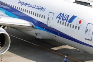 நடுவானில் நடந்த சம்பவம்: அவசர அவசரமாக தரையிறங்கிய பயணிகள் விமானம்