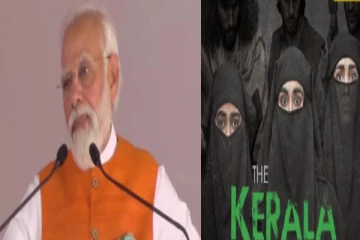 தீவிரவாதத்தின் கொடூர முகத்தை தி கேரளா ஸ்டோரி காட்டுகிறது : பிரதமர் மோடி பேச்சால் பரபரப்பு
