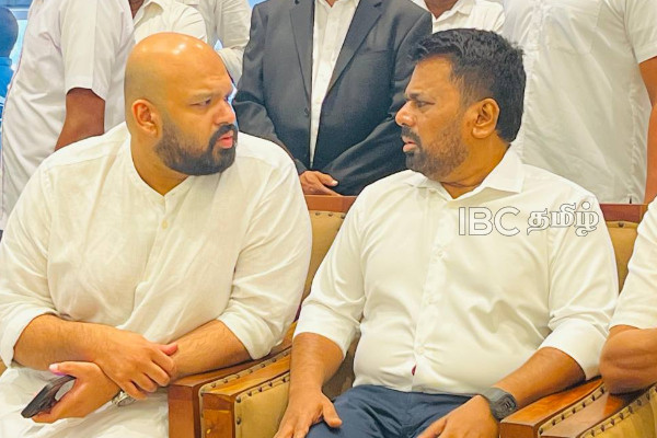 சாணக்கியனின் தந்தையின் பூதவுடலுக்கு அநுர உள்ளிட்ட பலர் நேரில் அஞ்சலி! | Anura And Ranil Tribute To Shanakiyan Mp S Father சாணக்கியனின் தந்தையின் பூதவுடலுக்கு அநுர உள்ளிட்ட பலர் நேரில் அஞ்சலி! | Anura And Ranil Tribute To Shanakiyan Mp S Father