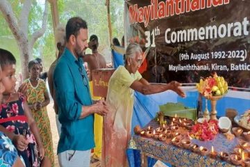 மட்டக்களப்பில் படுகொலை செய்யப்பட்டவர்களின் 31 ஆம் ஆண்டு நினைவேந்தல் நிகழ்வு