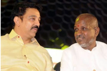 “நலமாக வரவேண்டும் சகோதரரே ” -  கமல் நலம் பெற இளையராஜா வாழ்த்து