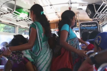 யாழில் பேருந்தில் பயணிக்கும் பெண்களுக்கு இப்படி ஒரு நிலையா