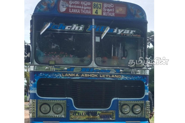 திருகோணமலையில் வாள்வெட்டு தாக்குதல்! 6 பேர் படுகாயம் | Group Attack Related To Muthur Case 6 Injured