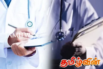 வைத்தியர்கள் ஓய்வு பெறும் வயதை அதிகரிப்பதற்கு நடவடிக்கை