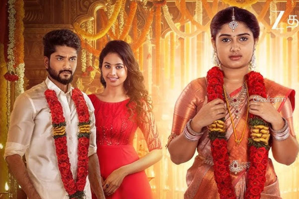 காரின் வேகத்தை கூட்டும் திரு.. உயிருக்கே ஆபத்தா? பதற்றத்தில் மகா! இன்று ‘திருமாங்கல்யம்’ எபிசோடில் பரபரப்பு உச்சம்! | Zee Tamizh Thirumangalyam Serial Latest Episode