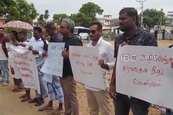 திருகோணமலையில் பாரிய மக்கள் போராட்டம் | Tamils Protest In Trincomalee Today