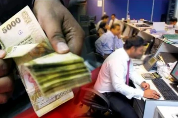 அரச ஊழியர்களுக்கான சம்பளம் மற்றும் மேலதிக கொடுப்பனவு தொடர்பில் வெளியாகியுள்ள தகவல்