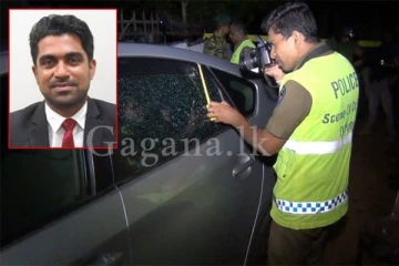 මහානාමගේ අවිය ගැන නොපමාව රස පරීක්ෂක වාර්තා කැඳවන ලෙස, අධිකරණයෙන් CID යට නියෝග..