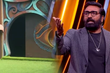 விஜய் சேதுபதி பேசிக் கொண்டிருந்தபோதே வீட்டை விட்டு வெளியேறிய போட்டியாளர்