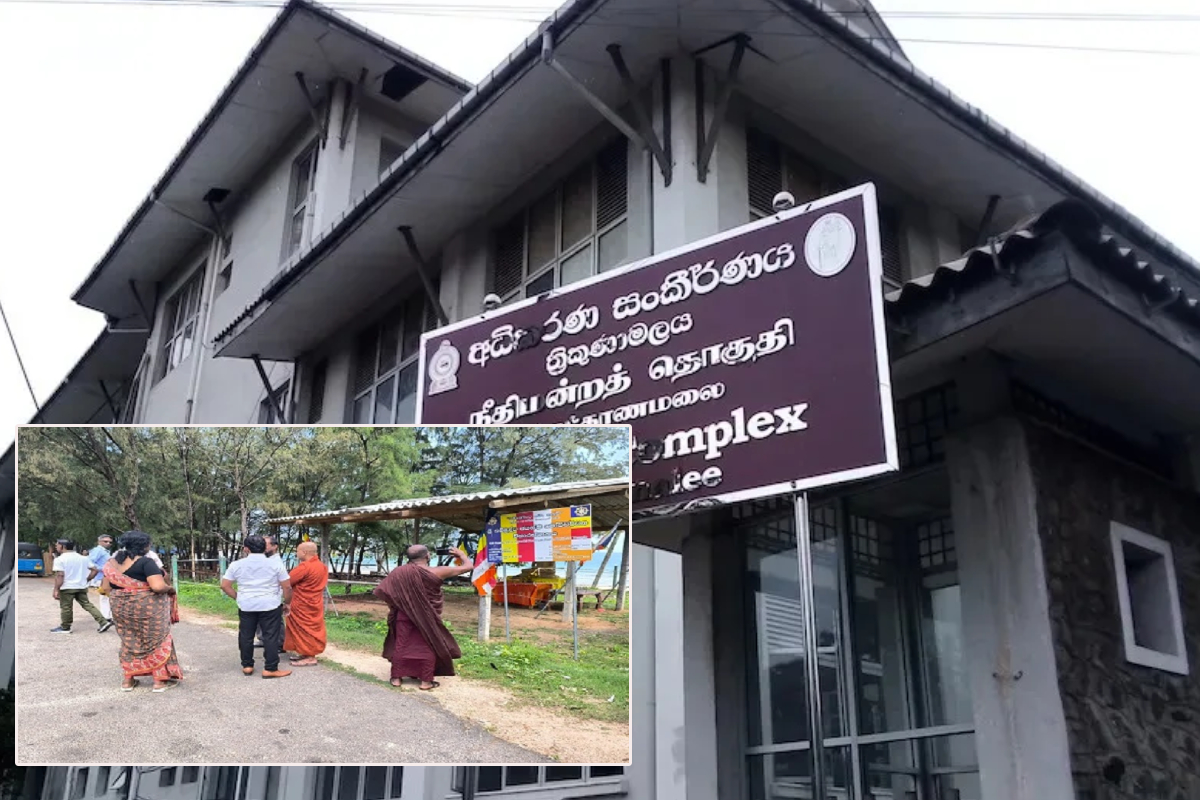 திருகோணமலை கடற்கரையோர புத்தர் சிலை வைப்பு வழக்கு ஒத்திவைப்பு | Trinco Buddha Statue Placement Case திருகோணமலை கடற்கரையோர புத்தர் சிலை வைப்பு வழக்கு ஒத்திவைப்பு | Trinco Buddha Statue Placement Case