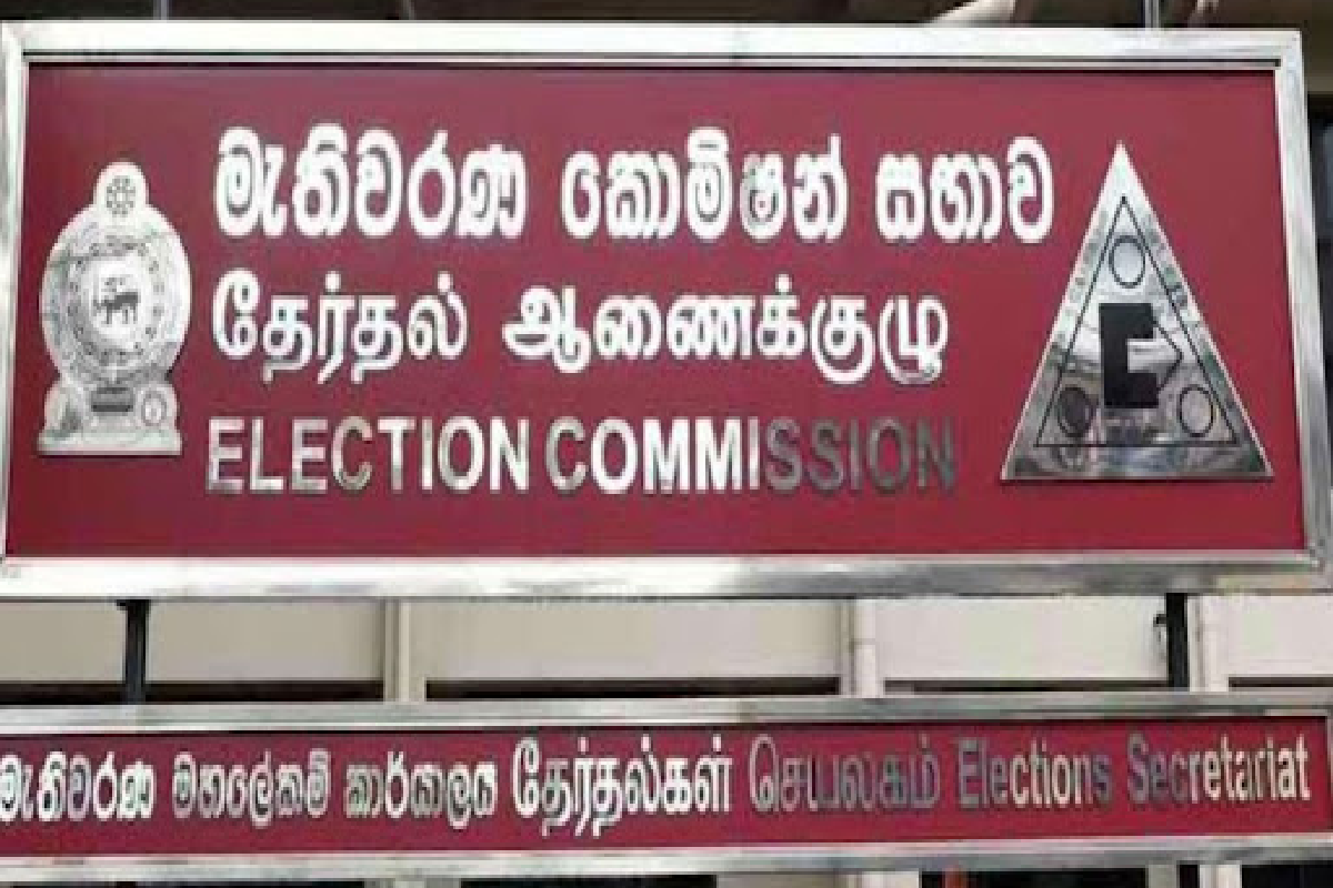 இலங்கை மக்களுக்கு தேர்தல்கள் ஆணைக்குழுவின் விசேட அறிவிப்பு | Election Commission Notice Sri Lanka2026