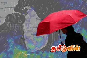தொடரும் மழையுடனான காலநிலை