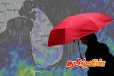 தொடரும் மழையுடனான காலநிலை