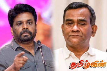 விரைவில் தேசிய மக்கள் சக்தி அரசாங்கம் வீழ்ச்சியை சந்திக்கும்: திஸ்ஸ அத்தநாயக்க