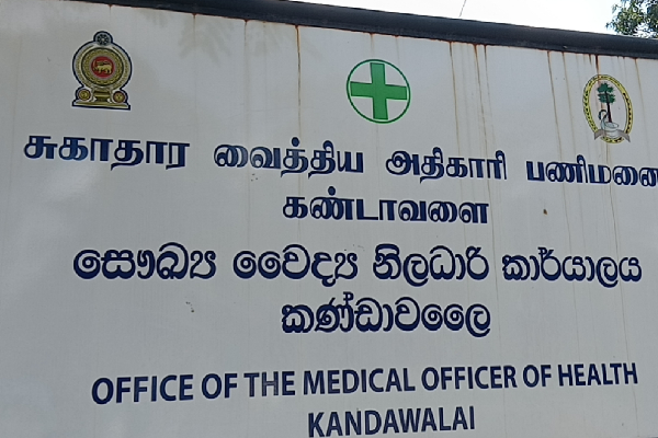 கிளிநொச்சியில் அடையாளம் காணப்பட்ட எலிக்காய்ச்சல் நோயாளி | Rat Fever Patient Identified In Kilinochchi