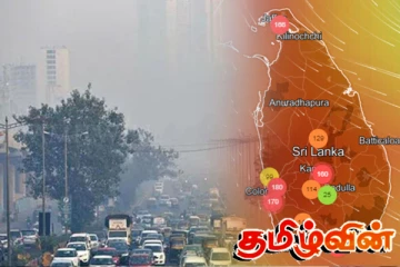 நாட்டின் பல பகுதிகளில் மக்களுக்கு அவசர அறிவுறுத்தல்