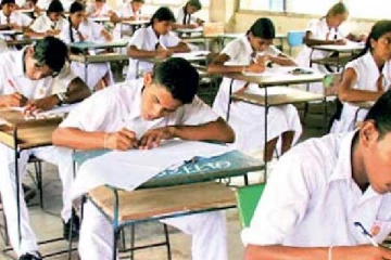 சாதாரண தரப் பரீட்சை பெறுபேறுகள் பற்றிய அறிவிப்பு!