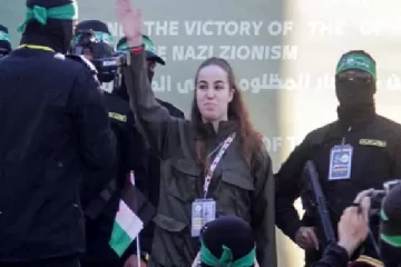 உலக எக்ஸ்போ கண்காட்சியை முன்னிட்டு ஜப்பானில் விதிக்கப்பட்ட முக்கிய தடை