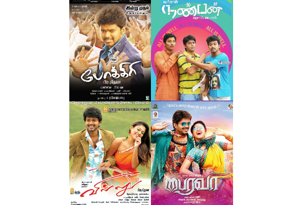 இந்த தேதியில் மட்டும் விஜய்யின் நான்கு திரைப்படங்கள் வெளியாகியுள்ளதா ! ரசிகர்கள் கொண்டாட்டம்.. | Vijay Four Movies Released On This Date