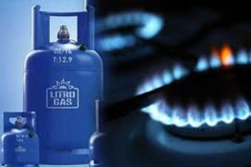 சமையல் எரிவாயு விலை தொடர்பில் வெளியான தகவல்