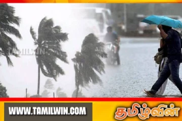 அடுத்த சில நாட்களில் காலநிலையில் ஏற்படவுள்ள மாற்றம்!