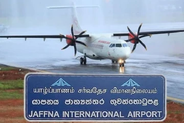 சென்னை - பலாலி விமான சேவை : வட பகுதி மக்களுக்கு மகிழ்ச்சி தகவல்