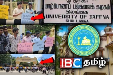 யாழ். பல்கலையில் வெடித்த மாபெரும் போராட்டம்