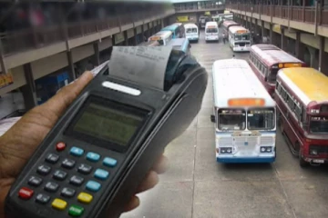 எரிபொருள் விலை அதிகரிப்பை தொடர்ந்து பேருந்து கட்டணம் தொடர்பில் வெளியான தகவல்