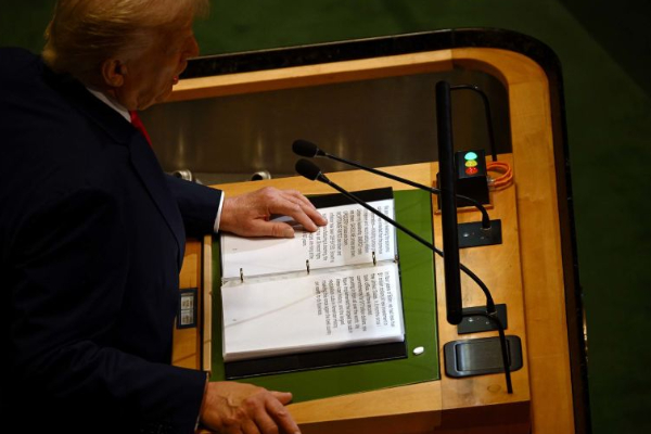 ட்ரம்பிற்கு ஐநாவில் நடந்த நாசவேலை.. | Trump Escalator Stops Un Trump Demands Un Inquiry