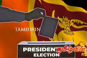 நாடாளுமன்ற உறுப்புரிமையை இழக்கும் அபாயம்! கடுமையாகும் தேர்தல் விதிமுறைகள்