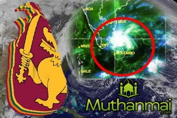 வங்காள விரிகுடாவில் காற்று சுழற்சி : விடுக்கப்பட்டுள்ள எச்சரிக்கை