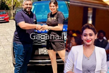 ගෝඨාගේ රේන්ජ් රෝවර් රථය පියුමි හංසමාලි අතට ගිය හැටි. - අවසානයේ CIDයටත් යයි. - (VIDEO)