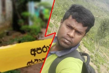 கோடாரியால்  வெட்டிக் கொலை செய்யப்பட்ட சிறுமி! சந்தேகநபர் சிக்கினார்:  புகைப்படத்தோடு வெளியான தகவல் (Video)