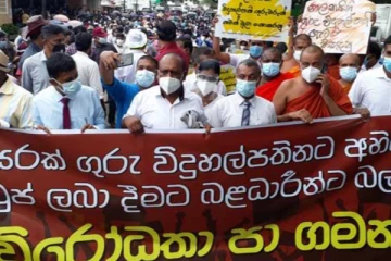 கண்டியில் இருந்து கொழும்பு நோக்கிய  நடைபவனி ஆரம்பம்!