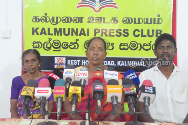 வடக்கு கிழக்கில் நடைபெறவுள்ள போராட்டத்திற்கு ஆதரவு தருமாறு கோரிக்கை | Please Support The Protest On August 30Th