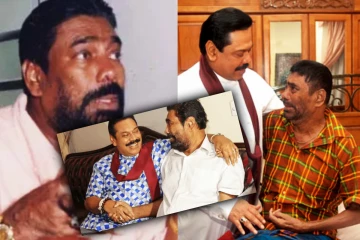 முன்னாள் அமைச்சர் மஹிந்த விஜேசேகர காலமானார்