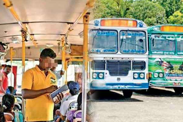 பேருந்து சேவை தர உறுதிப்பாட்டில் கண்டறியப்பட்ட குறைபாடுகள் | Deficiencies Identified In Bus Service Quality பேருந்து சேவை தர உறுதிப்பாட்டில் கண்டறியப்பட்ட குறைபாடுகள் | Deficiencies Identified In Bus Service Quality