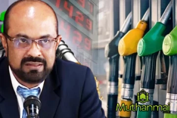 குறைக்கப்படவுள்ள எரிபொருள் விலை! அரசாங்கத்தின் அறிவிப்பு