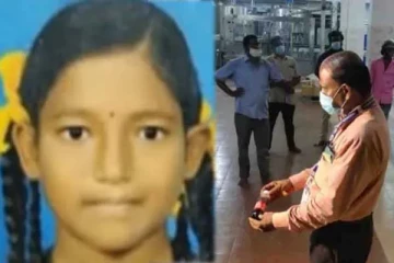 குளிர்பானம் வாங்கி குடித்த 13 வயது சிறுமி: உடல் நீல நிறமாக மாறி உயிரிழந்த சோகம்